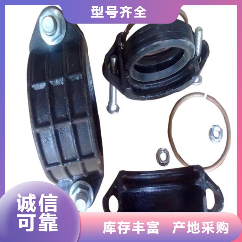 卡箍质保2年