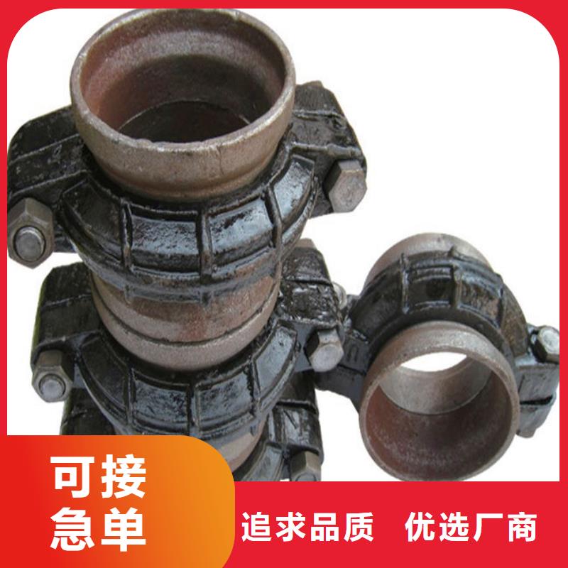 卡箍_卡箍现货直发