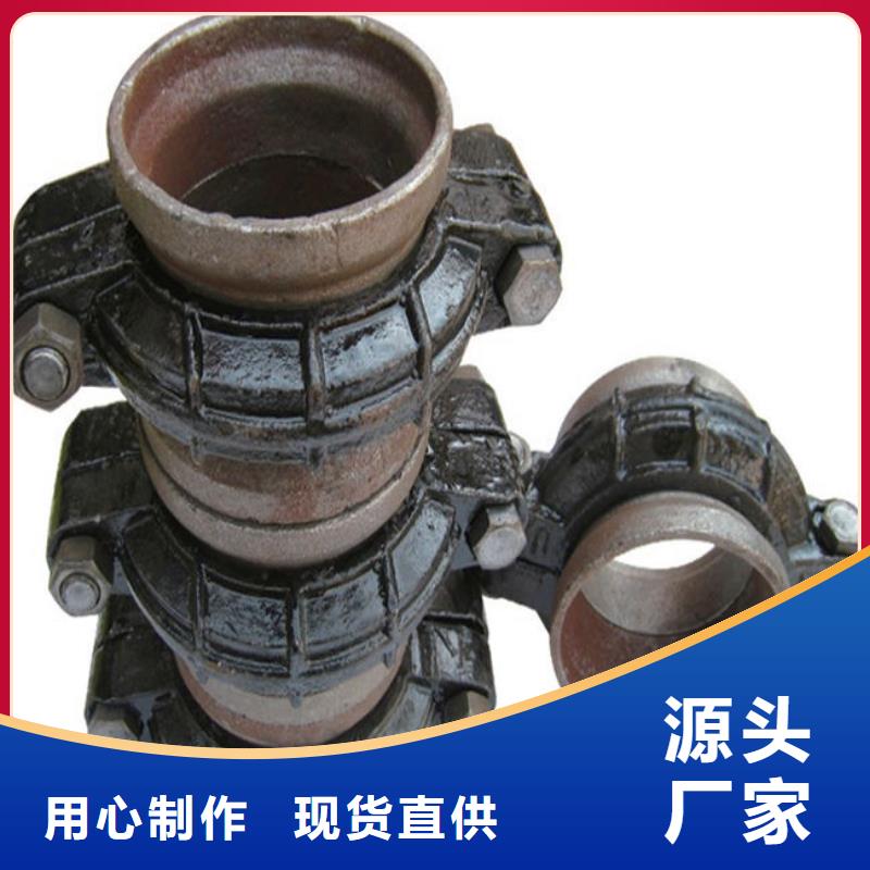 免费寄样#卡箍#厂家