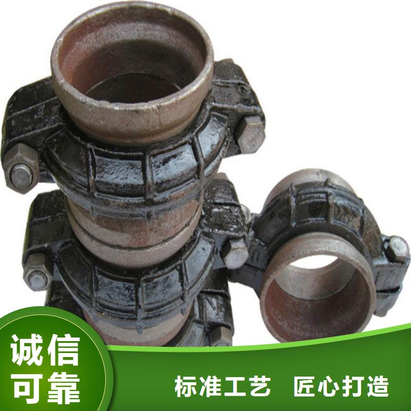 值得信赖的卡箍供应商