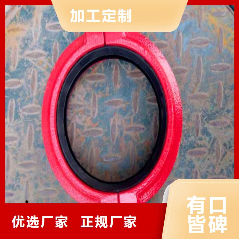 卡箍厂家-长期合作
