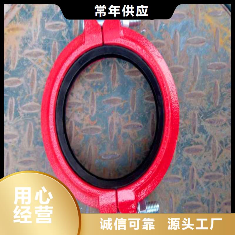 卡箍供货及时