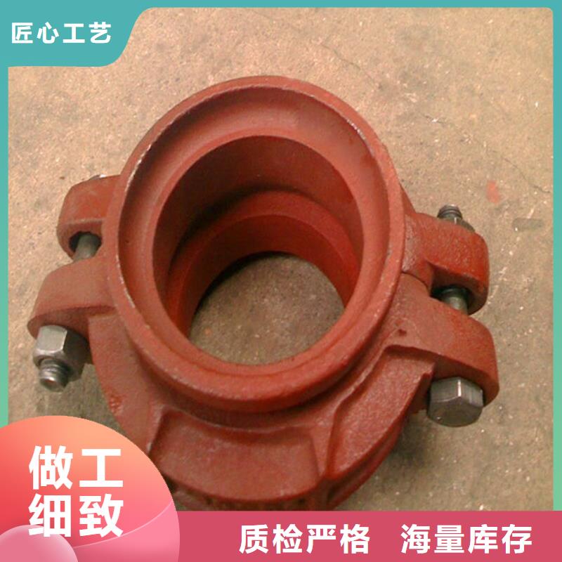 卡箍品牌厂家-买着放心