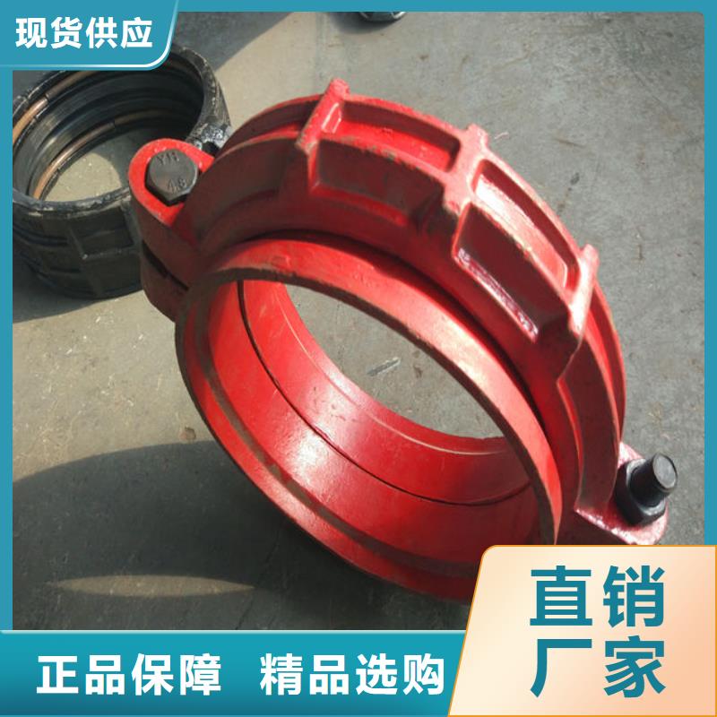 卡箍厂家图片