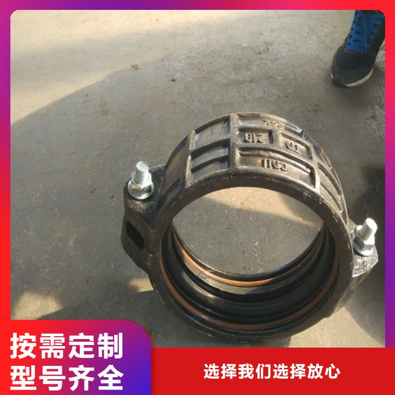 卡箍行业经验丰富