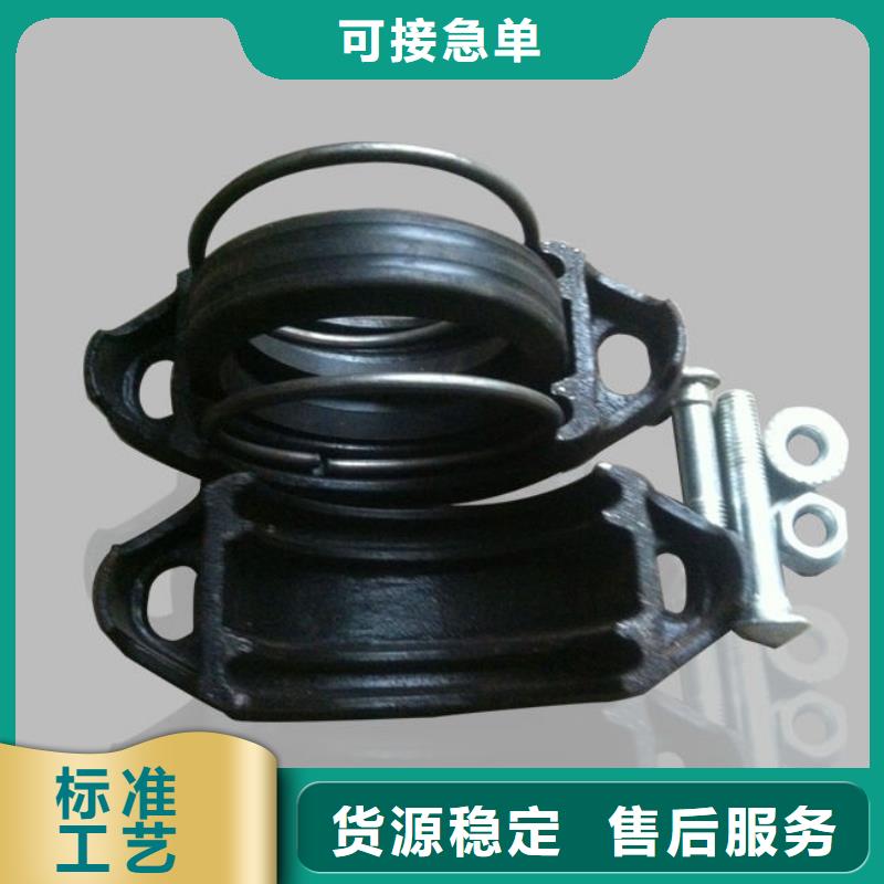 卡箍免费寄样
