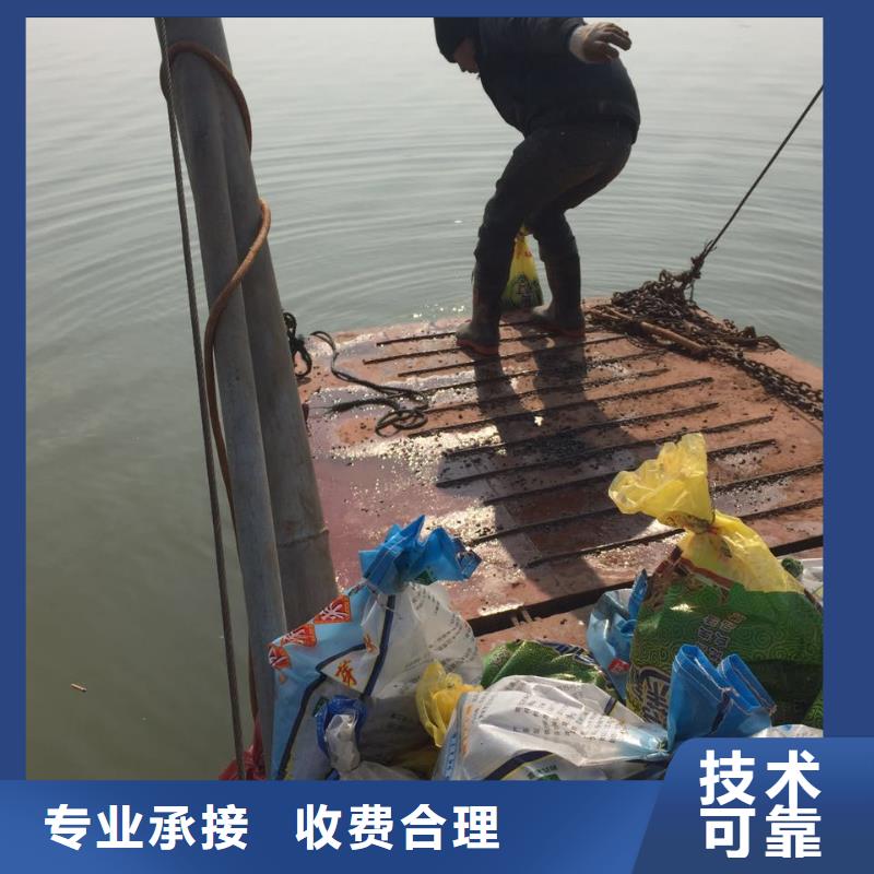 生产水下电焊_优质厂家价格透明