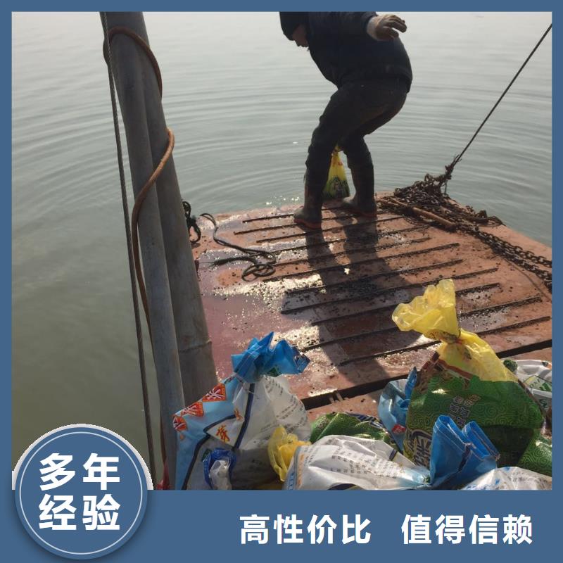 水下电焊-水下电焊实力强本地厂家
