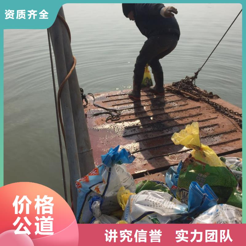 水下电焊-水下电焊全国直销品质卓越