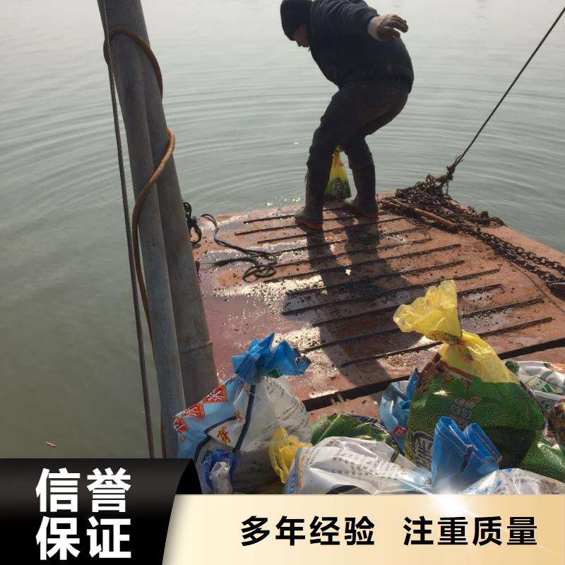 优惠的水下电焊厂家资质齐全
