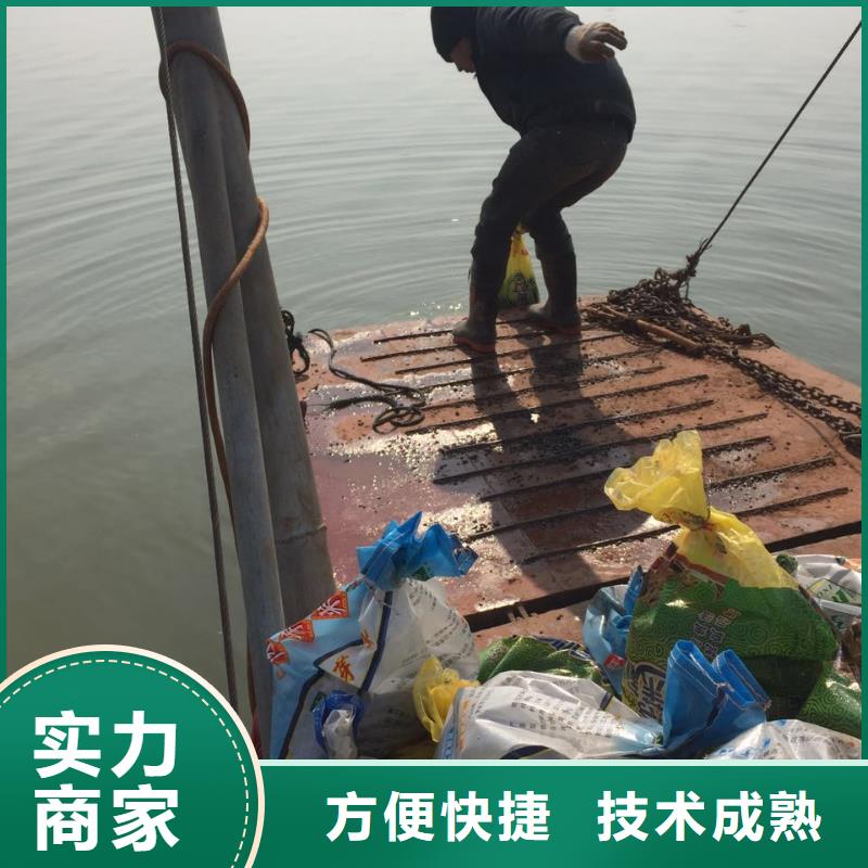 专业销售水下电焊-放心当地公司