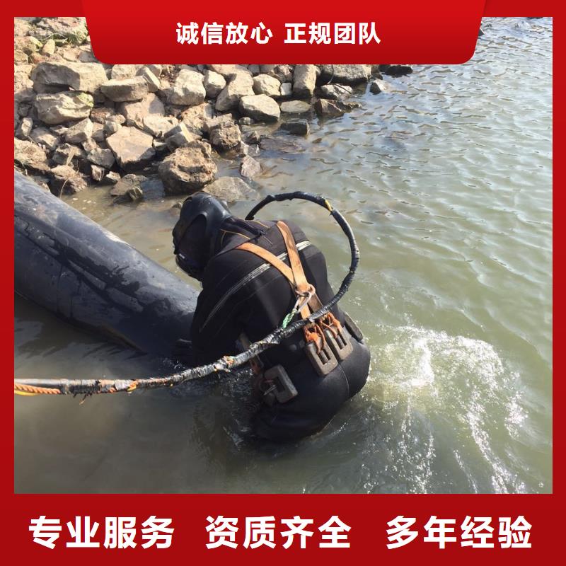 水下电焊原厂直销