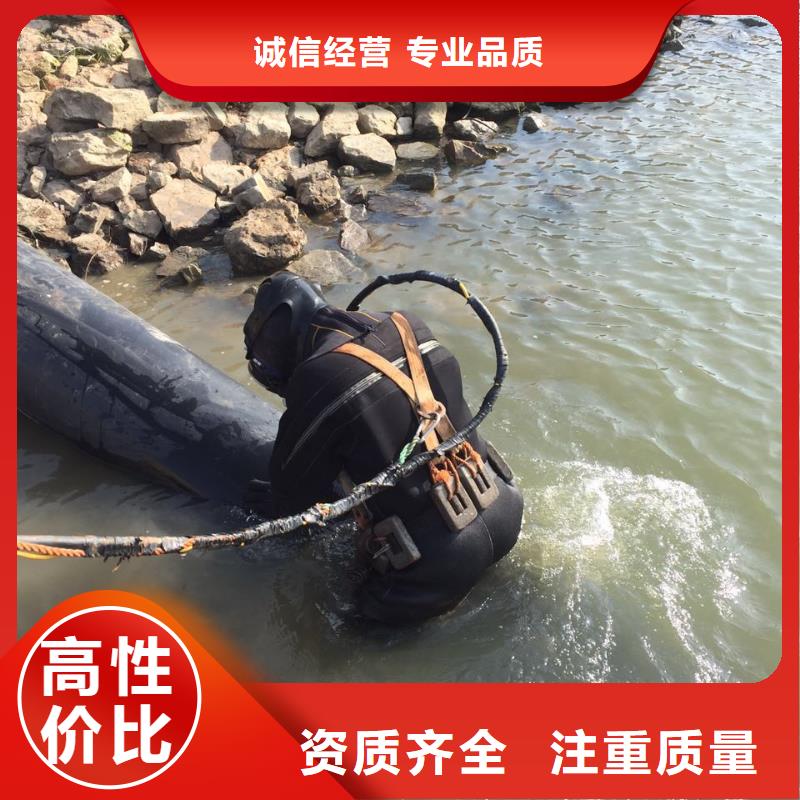 性价比高的水下电焊公司