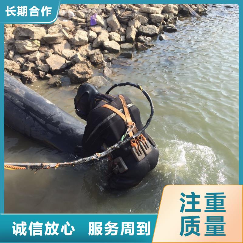 水下电焊销往全国