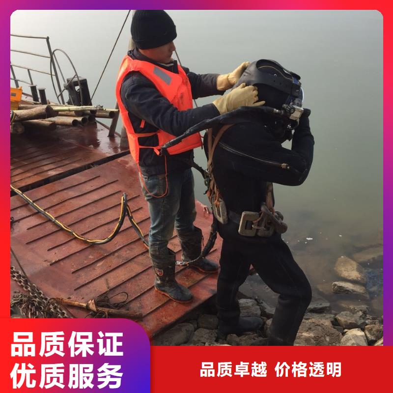 水下电焊原厂直销