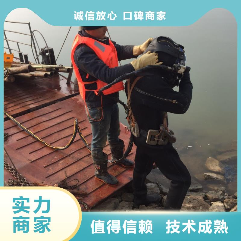 性价比高的水下电焊资质齐全