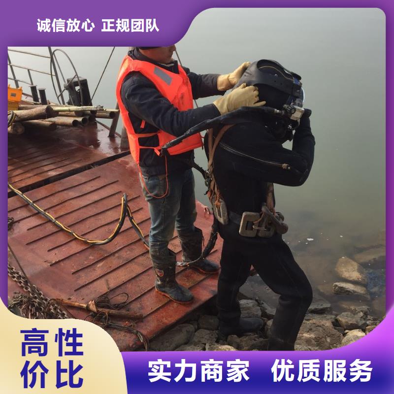 可定制的水下电焊实体厂家本地生产厂家
