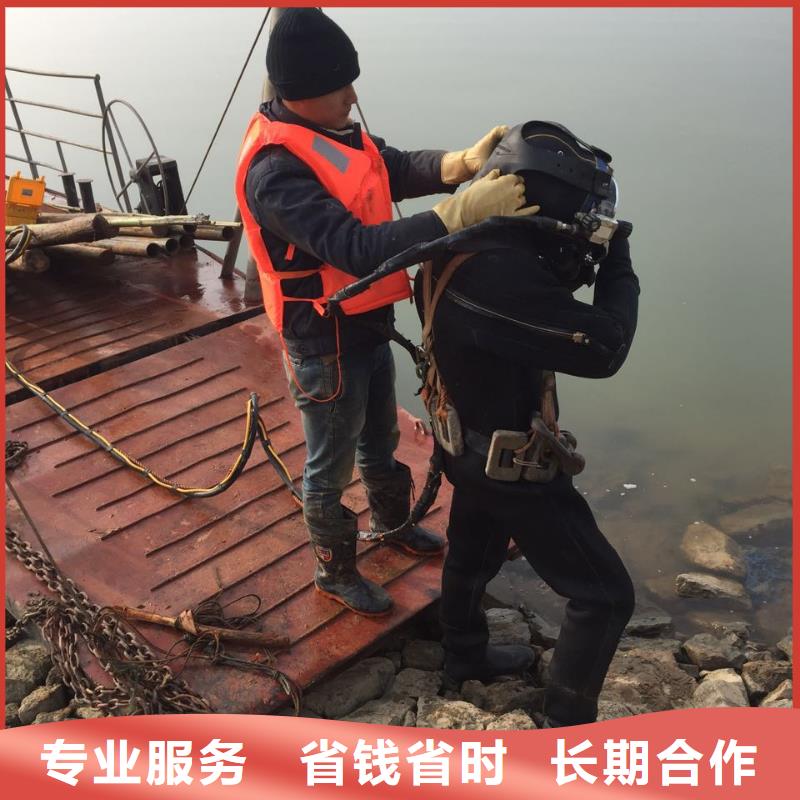 水下电焊厂家定制