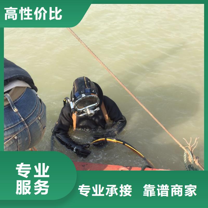 水下电焊厂家-价格低一对一服务