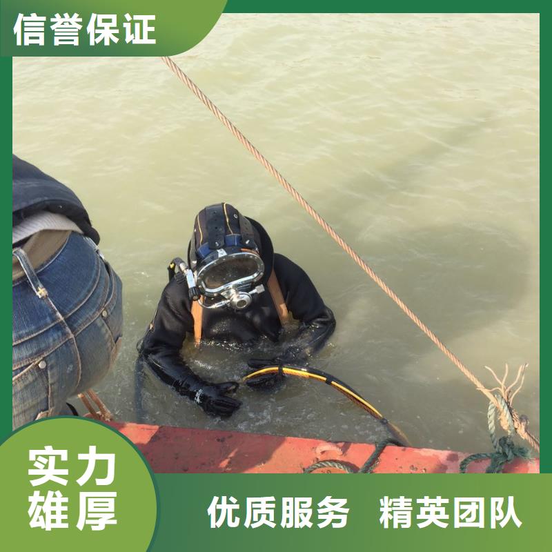 水下电焊厂家，货源足
