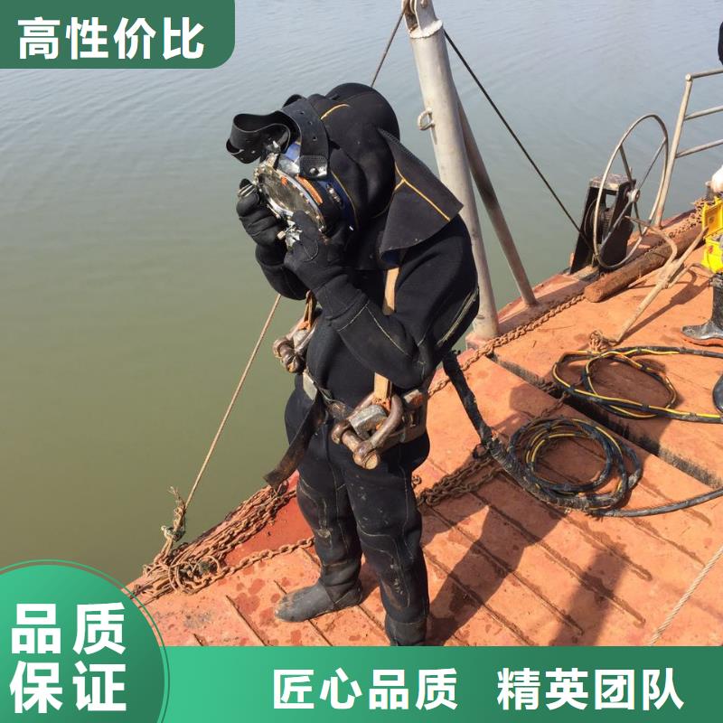 水下电焊定制-厂家直销