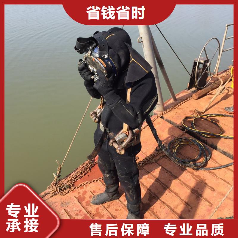 水下电焊深受客户信赖技术成熟