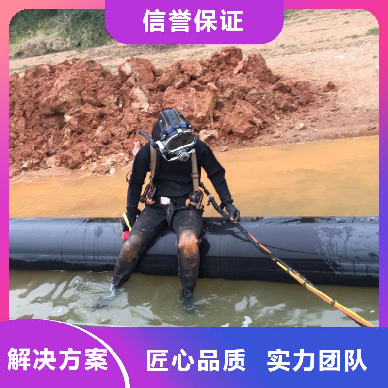 水下电焊原厂直销