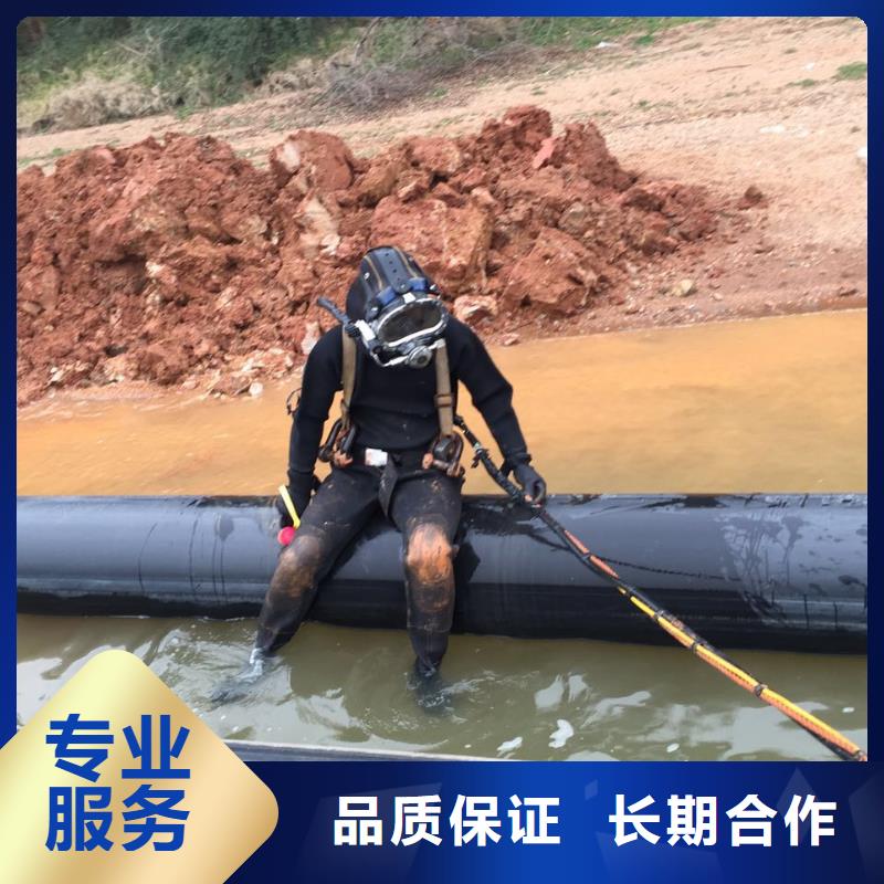 口碑好的水下电焊经销商