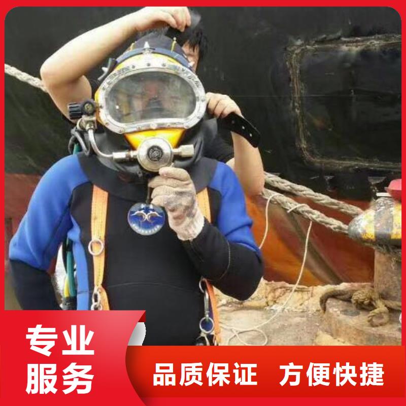 水下电焊厂家加工诚信