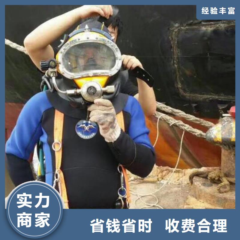 优惠的水下电焊品牌厂家同城生产商