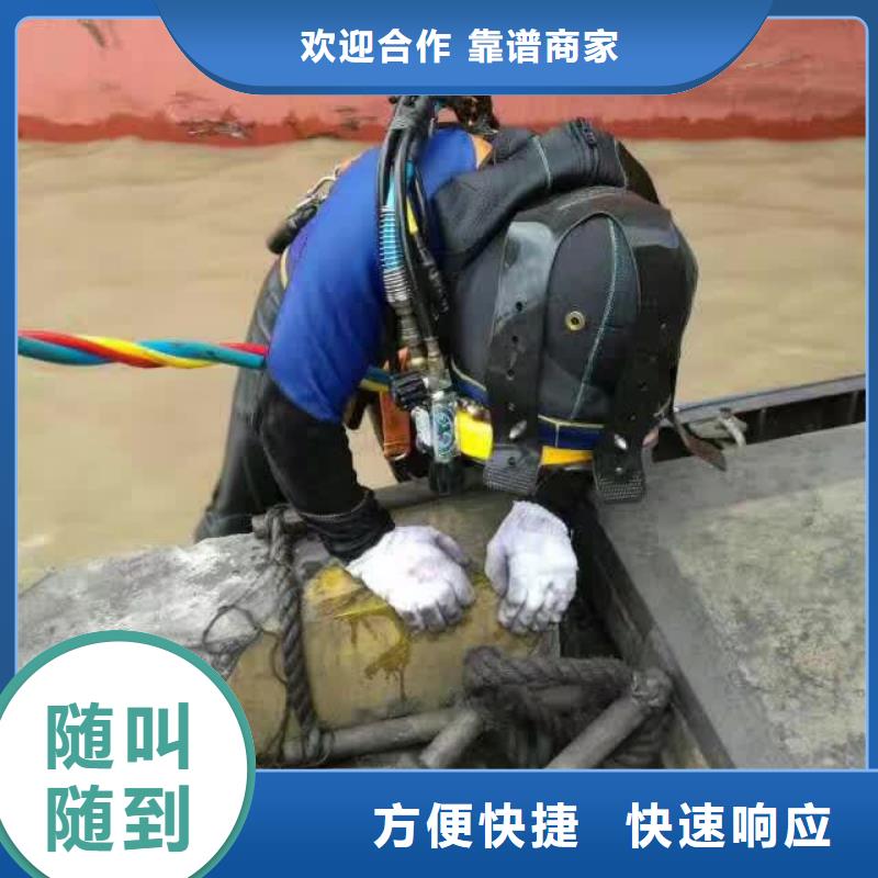 性价比高的水下电焊厂家售后保障