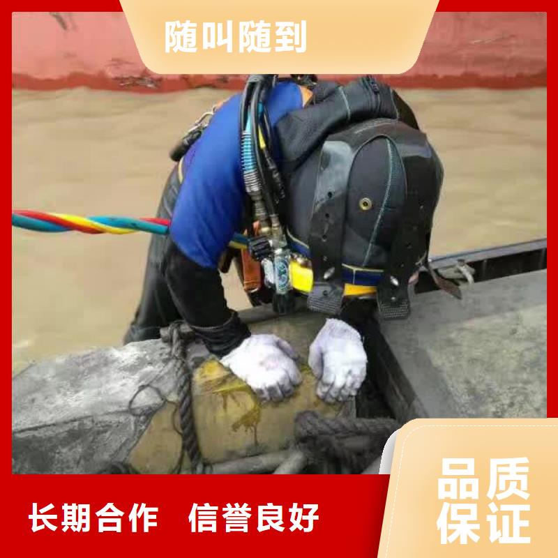 口碑好的水下电焊经销商