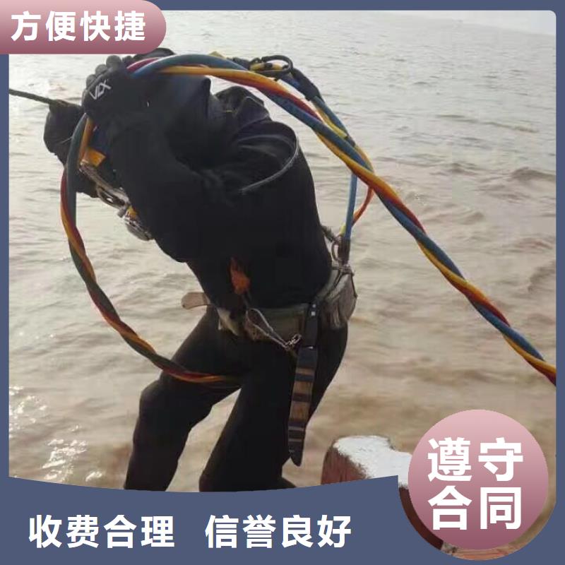 水下电焊品质经得起考验同城生产商