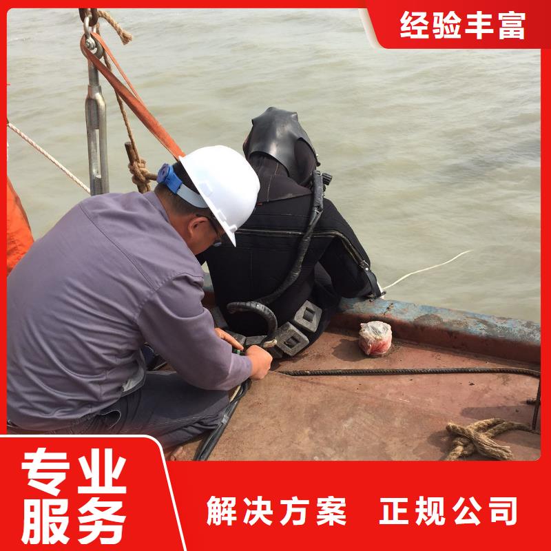 水下电焊常规型号大量现货