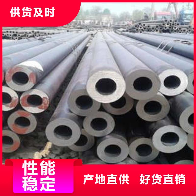 合金管备货充足
