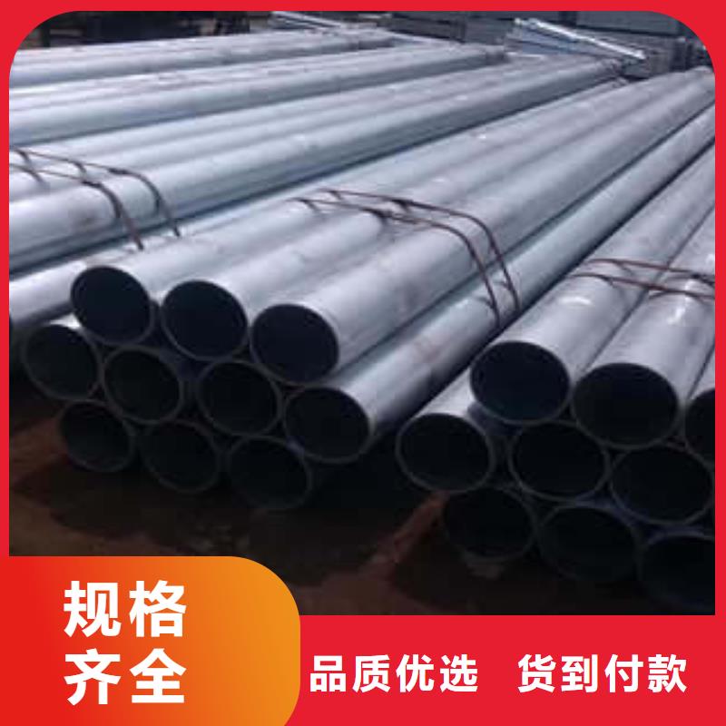 合金管实力过硬厂家