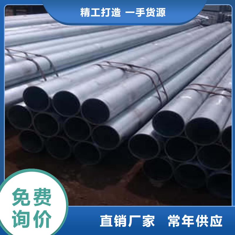 靠谱的合金管在哪里