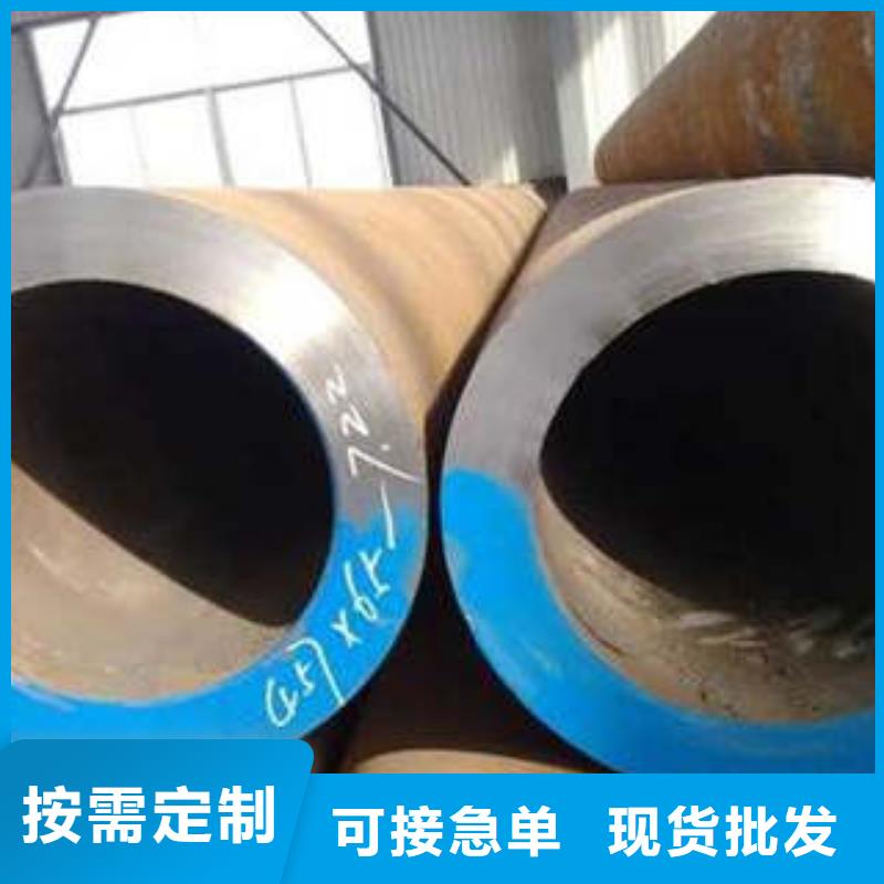 欢迎访问#合金管#实体厂家质优价保