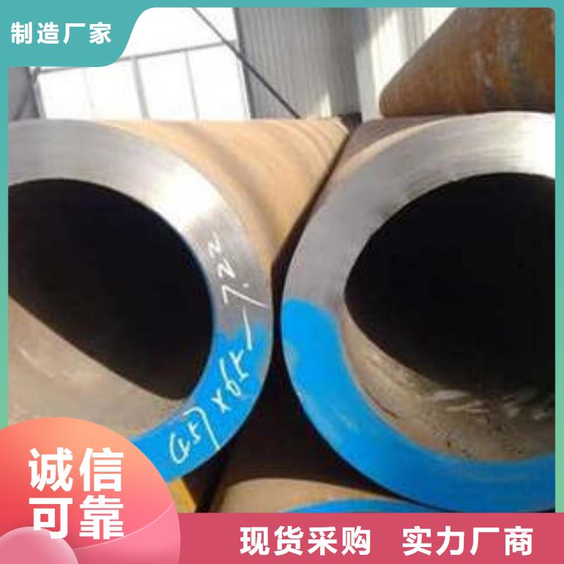 服务周到的合金管供货商