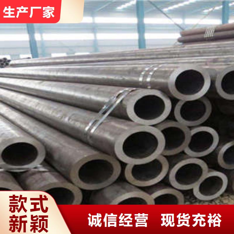 合金管当天发货海量现货