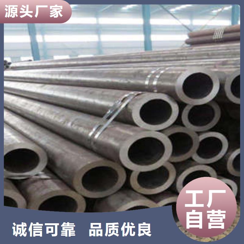 合金管大量供应