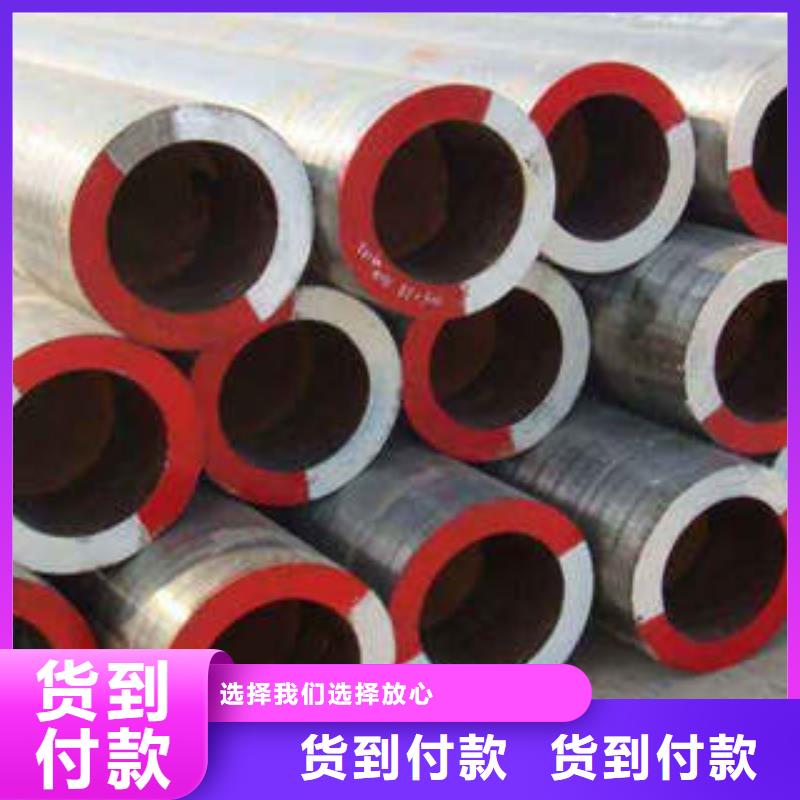 合金管实体大厂可放心采购