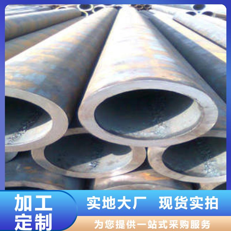 2025实体厂家#合金管#来电优惠品质优选