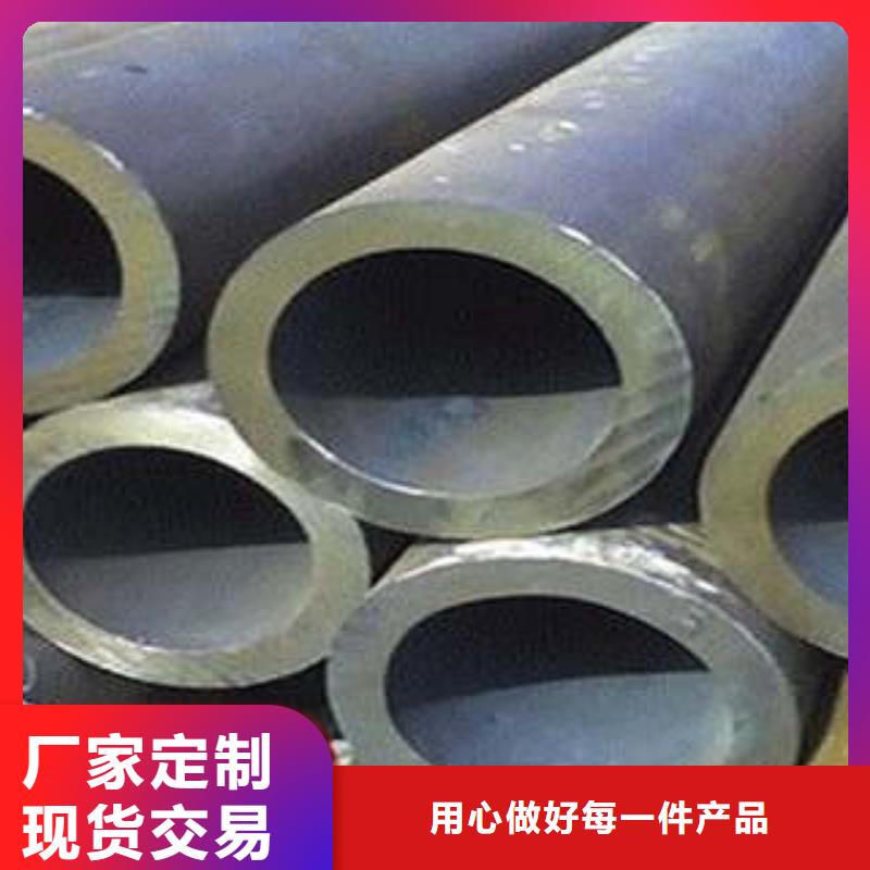 #合金管#货比三家好产品有口碑