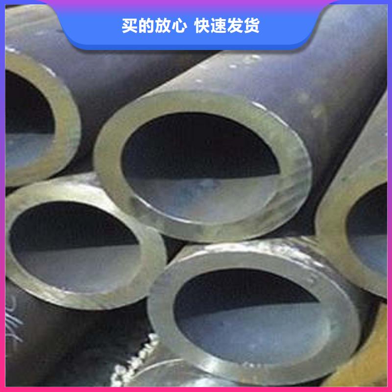 有现货的合金管厂家