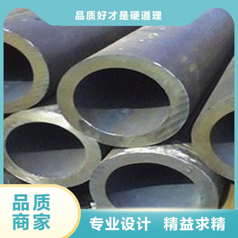 合金管真货源