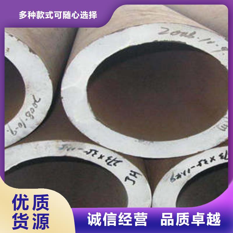 合金管甄选厂家