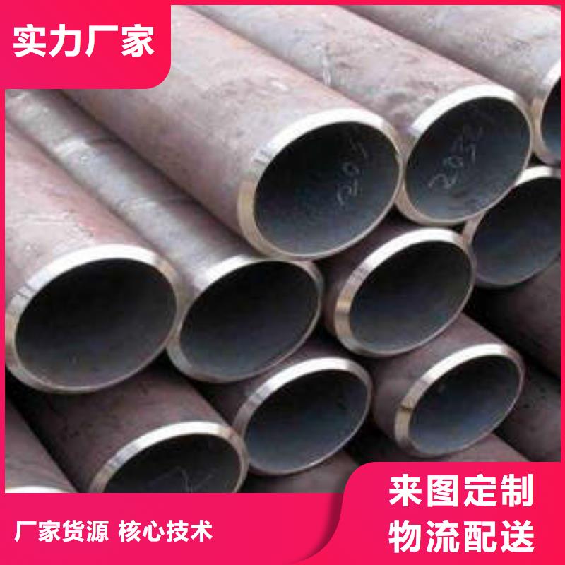 实力雄厚的合金管供货商
