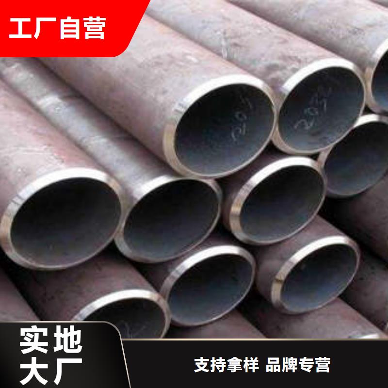 合金管价格欢迎来电厂家规格全
