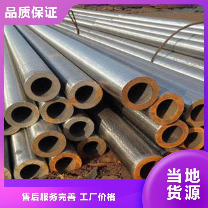 合金管大量现货供应品质优良